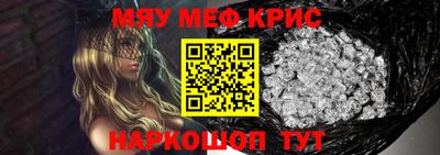 шишки Аргун