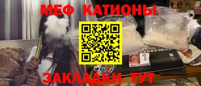 ГАЛЛЮЦИНОГЕННЫЕ ГРИБЫ Дубна