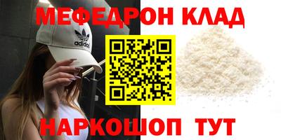 MDMA Апрелевка
