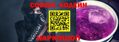 MDMA Апрелевка