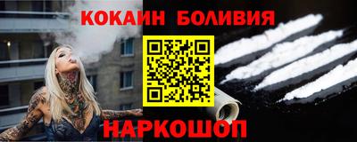 MDMA Апрелевка