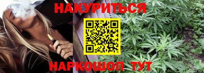 MDMA Апрелевка