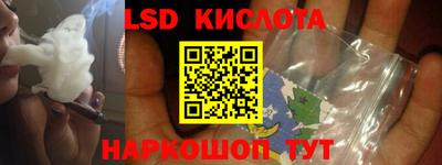 меф VHQ Апшеронск
