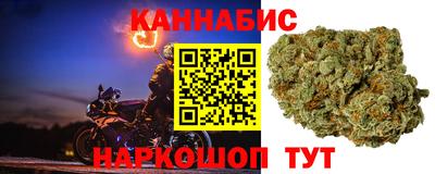 MDMA Апрелевка