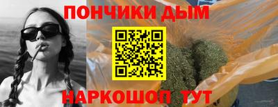 MDMA Апрелевка