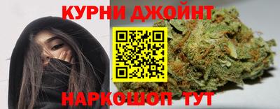 меф VHQ Апшеронск