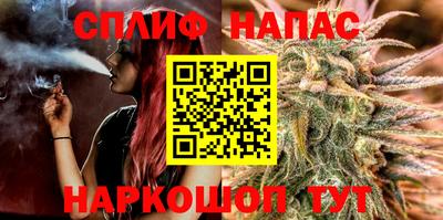 меф VHQ Апшеронск