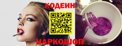 меф VHQ Апшеронск