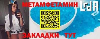 шишки Аргун