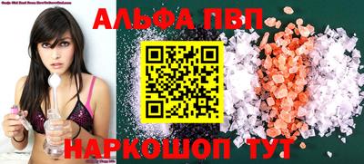 MDMA Апрелевка