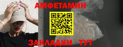 шишки Аргун