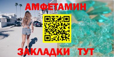 MDMA Апрелевка