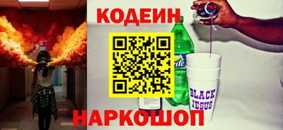 меф VHQ Апшеронск