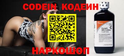 MDMA Апрелевка