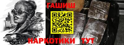 мдма Донской
