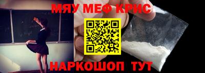 шишки Аргун